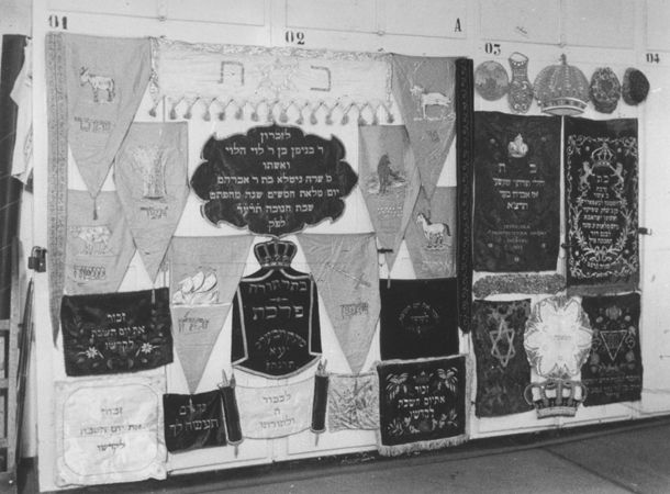 Display of ritual synagogue textiles confiscated by the Nazis